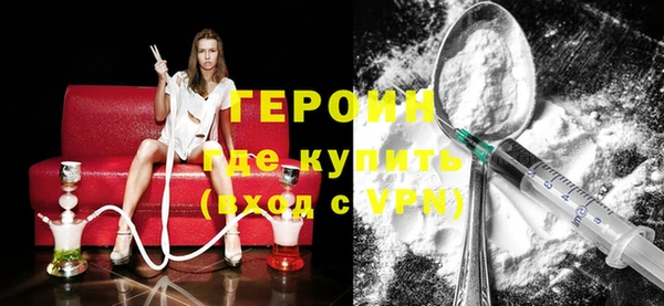 MDMA Premium VHQ Гусиноозёрск