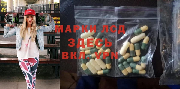 MDMA Premium VHQ Гусиноозёрск